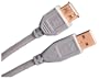 Monster Cable JP ULPC HP-6 U-Link USB 1.0 Cable (6 ft., White)