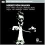 Great Conductors of the 20th Century: Herbert von Karajan