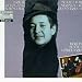 Erich Wolfgang Korngold: Sextet for Strings, Op. 10 / Piano Trio