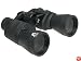 Pentax Whitetails Unlimited 10x50 Binoculars