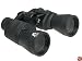 Pentax Whitetails Unlimited 10x50 Binoculars