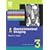 Gastrointestinal Imaging: The Requisites (Requisites in Radiology)