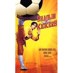 Shaolin Kickers [VHS]