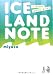 ICELAND NOTE―24さい、わたしと、オーロラ