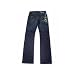 TAVERNITI SO JEANS タバニティー ソー ジーンズ M588093 アイドルロッカー19