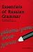 Book Essentials of Russian Grammar: A Complete Guide for Students and Professionals