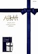 AHKAH 2009-2010 autumn/winter collection (e-MOOK)
