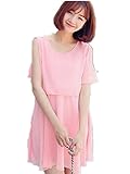 【TPGROWIN】 マタニティ ウェア 授乳服 ワンピース シフォン 授乳口付き 肩出し エレガント 出産 授乳 外出着 妊婦服 全4色 (L, ピンク)