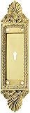 Bulis Pattern Pocket Door Pull With Keyhole