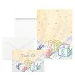 Baby Blocks and Quilt Invitation/Thank-You Kit