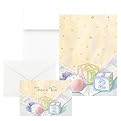 Baby Blocks and Quilt Invitation/Thank-You Kit