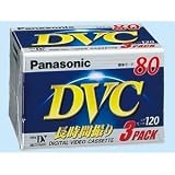 パナソニック ミニDVカセット80分3巻パック AY-DVM80V3