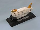 1/60 深海探査艇 わだつみ6500 ディスプレイモデル