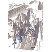機動戦士ガンダム0083 5.1ch DVD-BOX (初回限定生産)