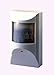 KJB Security C12008CH Non-Functional Motion Sensor Color Camera Hardwired