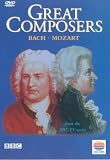 Great Composers - Bach / Mozart [1997]