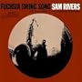 Fuschia Swing Song