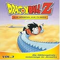 volume 3 mc child. word [CASSETTE]