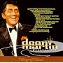 Dean Martin Greatest Hits King of Cool
