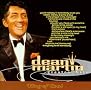 Dean Martin Greatest Hits King of Cool Dean Martin Greatest Hits King of Cool
