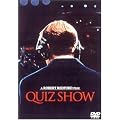�N�C�Y�E�V���E [DVD]