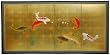 Unique Housewarming Gift Idea - 36" x 72" 7 Lucky Fish Feng Shui Oriental Wall Art Screen