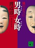 �˻������� ���Τ褦�� (���̼�ʸ��)