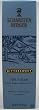 Scharffen Berger Bittersweet 70% Cacao Chocolate Baking Bar 9.7oz.
