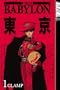 Tokyo Babylon, Vol. 1