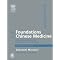 core english language chinese medeicial texts