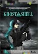 GHOST IN THE SHELL �U�k�@���� [DVD]