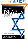 Politics In Israel: The Second Republic, 2nd Edition