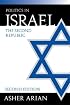 Politics In Israel: The Second Republic