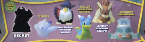 Childrens Toyshop  Toys : Pokemon - Diamond and Pearl - 5cm Soft Figures - 6 figure Set T2