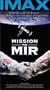 Mission To Mir (IMAX) [VHS]