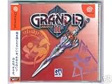 Revue Sega  / Grandia 2