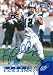 Kerry Collins autographed Football Card (Carolina Panthers)