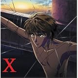 X: Original Soundtrack II