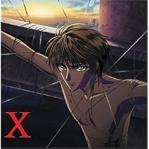 X: Original Soundtrack II