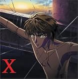 X-TV Series II