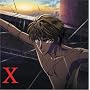 X-TV Series II