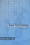 Dao de jing. (English & Chinese)