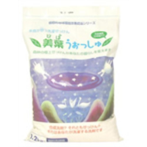 美葉うぉしゅ（粉せっけん） 1.2kg