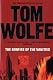 The Bonfire of the Vanities (Picador Books)