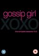 Gossip Girl - Complete Season 1 and 2 [DVD]