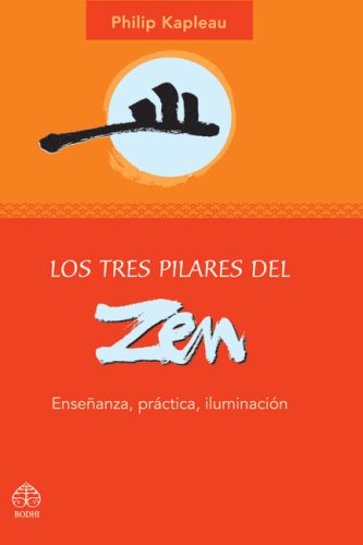 Ensenanza
