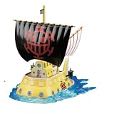 ワンピース 偉大なる船(グランドシップ)コレクション トラファルガー・ローの潜水艦 (From TV animation ONE PIECE)