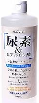 アロヴィヴィ 尿素&ヒアルロン酸全身ローション 500ml