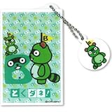 �u�Ƃ��_�l�I�v�^�b�`���S�[�a�^