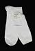 New 2 Pair Pack of Sierra Trading Post White Sock Liner